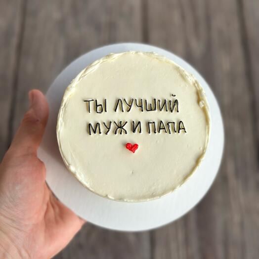 Бенто-торт для ПАПЫ или МУЖА