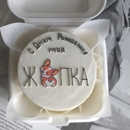 Бенто &quot;с Д/Р&quot;