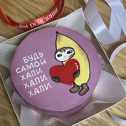 Бенто-торт «будь самой хапи» :)