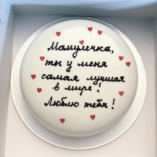 Pastel de mousse "Querida mamá"