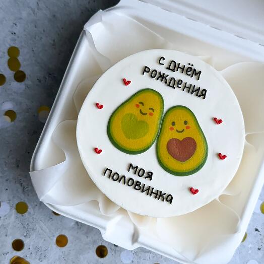 Бенто-торт с авокадо на день рождения