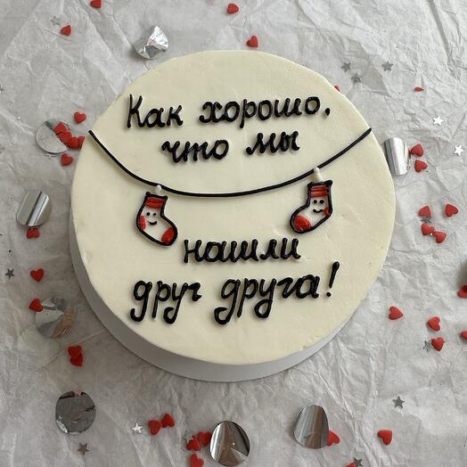 Бенто торт XL 600 гр «Как хорошо, что мы нашли друг друга»