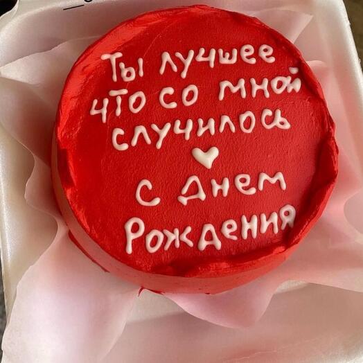 Бенто Торт «С Днем Рождения»