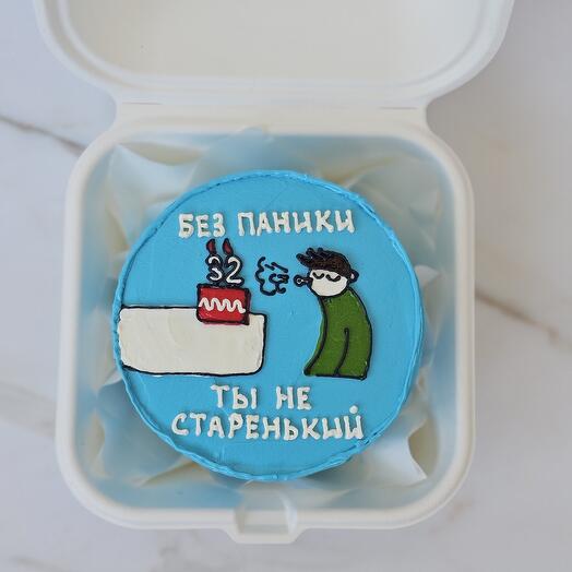 Бенто-торт "Без паники" мужской