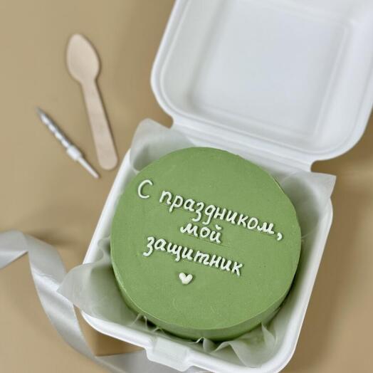 Подарок мужчине на 23 февраля бенто торт «с праздником , мой защитник»