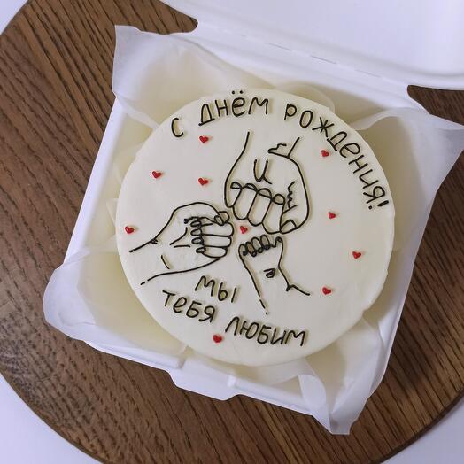 Бенто-торт "Мы тебя любим" на день рождения папе, маме, сестре, брату, мужу, супруге, жене, супругу
