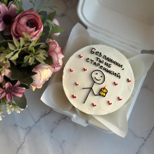Bento cake "Don't panic..."