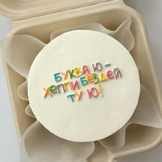 Bento birthday cake