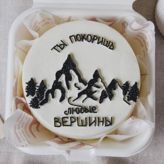 Бенто торт Ты покоришь любые вершины