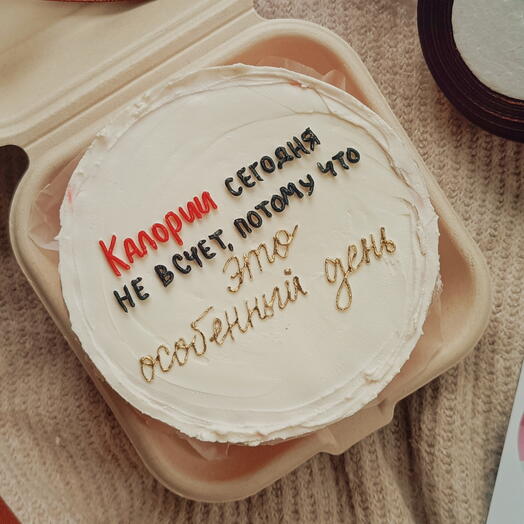 💖Бенто торт на день рождения | Бенто торт на праздник💖