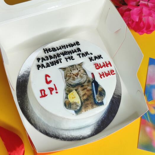 Бенто торт с ДР другу, подруге со смешной картинкой и надписью