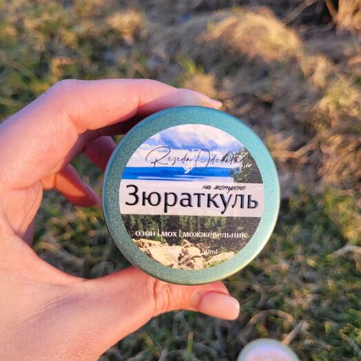 Аромасвеча «Зюраткуль»