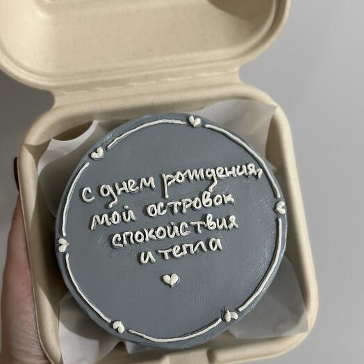Бенто торт в подарок на день рождения мужу или парню