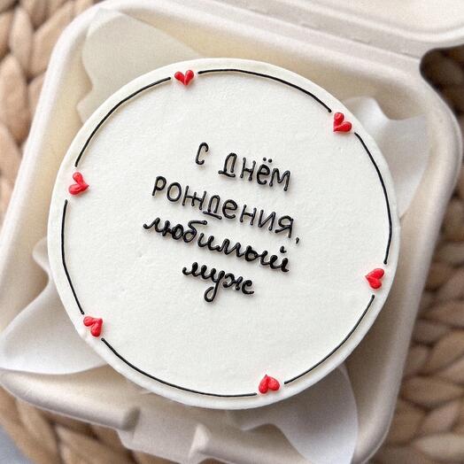 Бенто для мужа 600 грамм