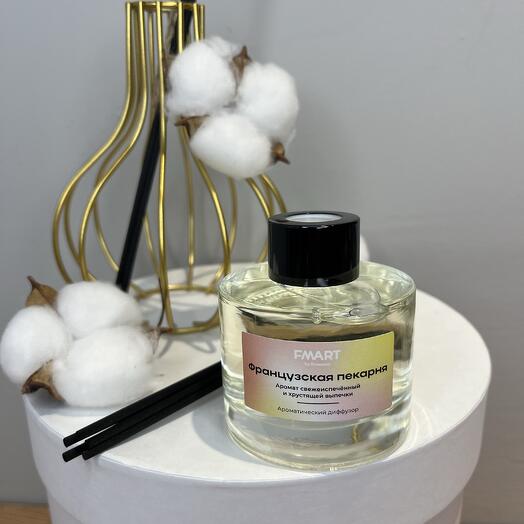 Диффузор «Французская пекарня»