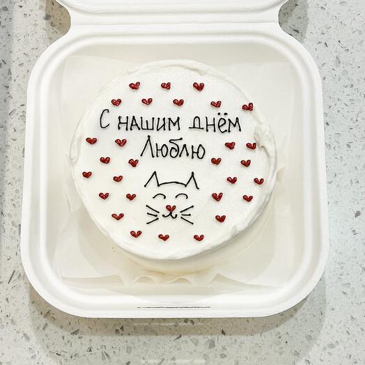 Бенто-торт «с нашим днем» на 14 февраля