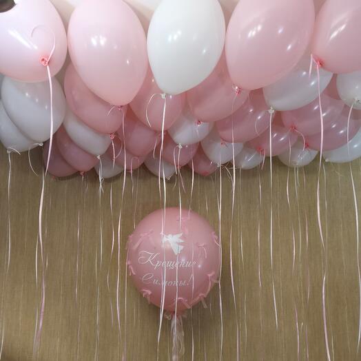 Набор шаров на крещение девочки