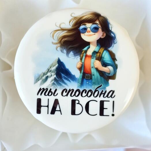 Бенто торт в подарок девушке на 8 марта"Ты способна на всё!"