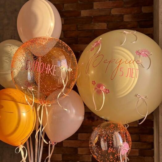 Сочный набор шаров для девочки 🍊🎀 оранжевый, нежно-розовый, сливочный + гигантский шар и Bubble-фонтан