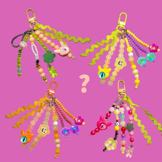 Секретный брелок-сюрприз