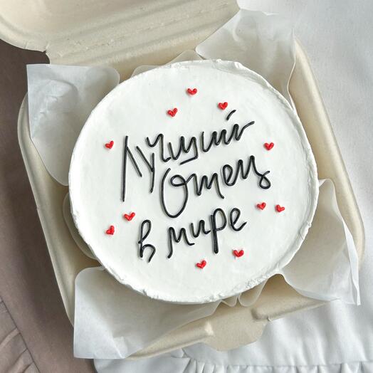 Бенто торт на день отца «лучший отец в мире» / подарок папе / папе