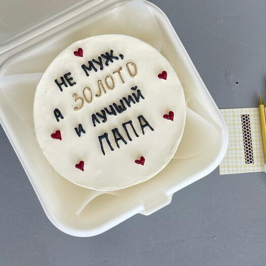 Бенто «Лучший папа»
