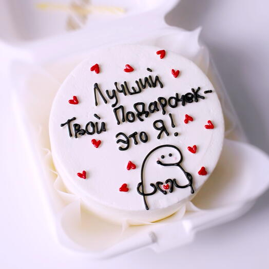 Бенто торт на праздник, на день отца, в подарок веселый