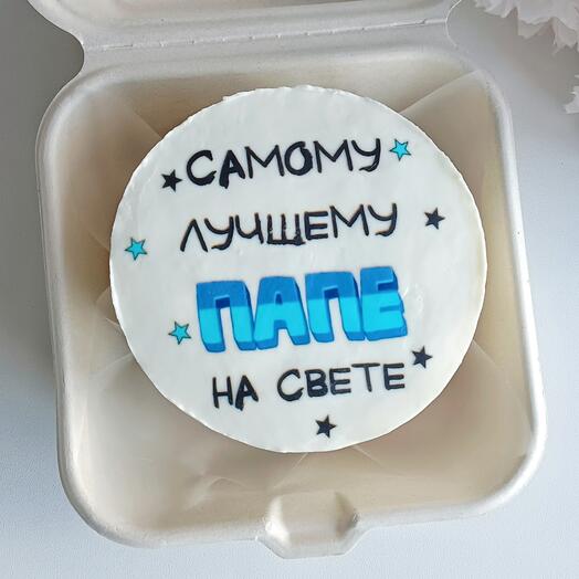 Бенто-торт Самому лучшему папе