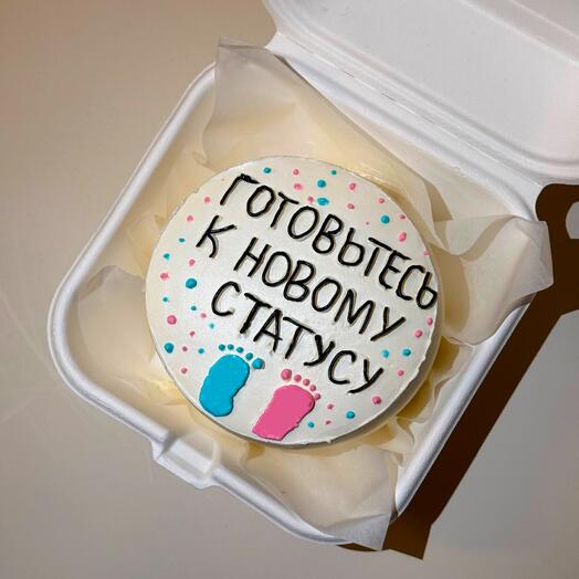 Бенто торт на гендер пати , узнать пол малыша готовьтесь к новому статусу