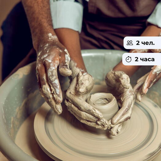 Творим вместе.  Мастер-класс по лепке