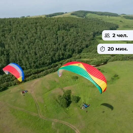 ParaDrive на высоте. Полёт на мотопараплане