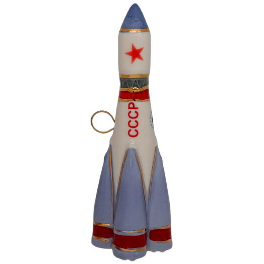 Ёлочная игрушка "Космический корабль "Восток" (Фарфоровая мануфактура)