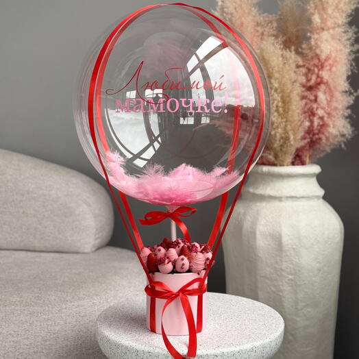 Клубника в шоколаде "Любимой Мамочке"