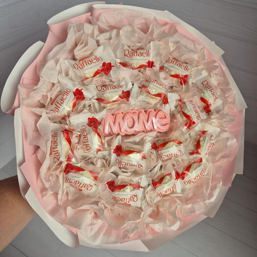 Букет из конфет "Маме" 17