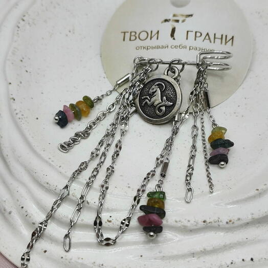 Брошь-булавка "КОЗЕРОГ" с турмалином