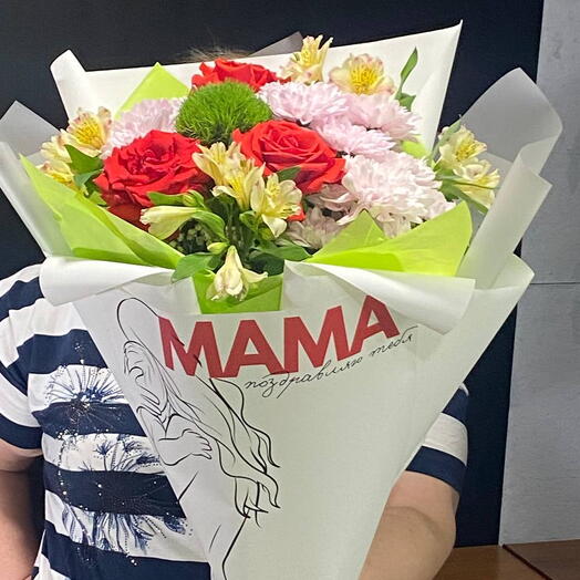 Букет для мамы