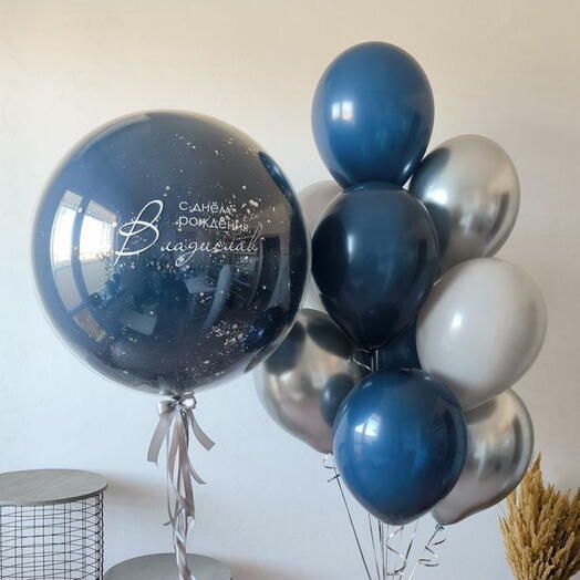 Balloons with any inscription 1 with inscription + 10 common balloons