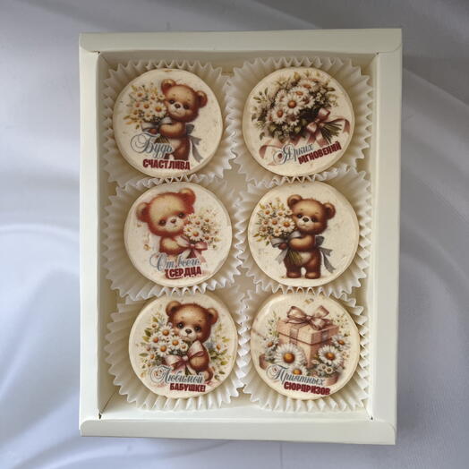 Зефир ручной работы БАБУШКЕ