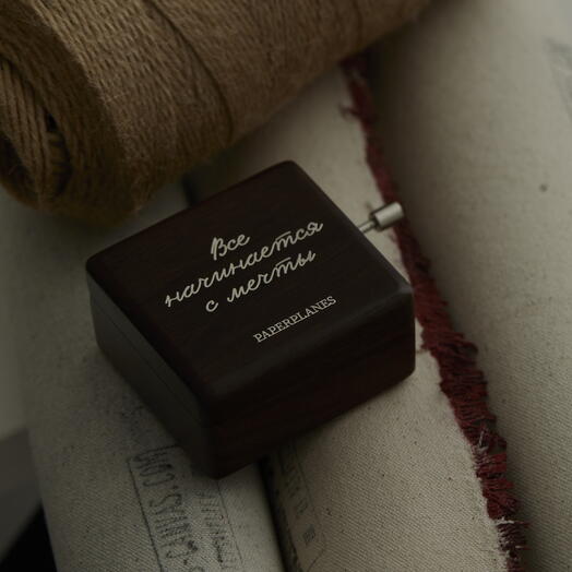 Карманная шарманка "Подмосковные вечера"