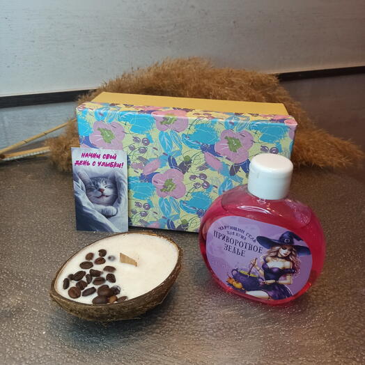 Начни свой день с улыбки