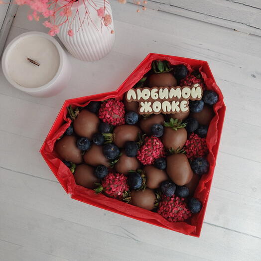 Клубника в шоколаде для любимой, любимой жене, любимой девушке, подруге, сестре