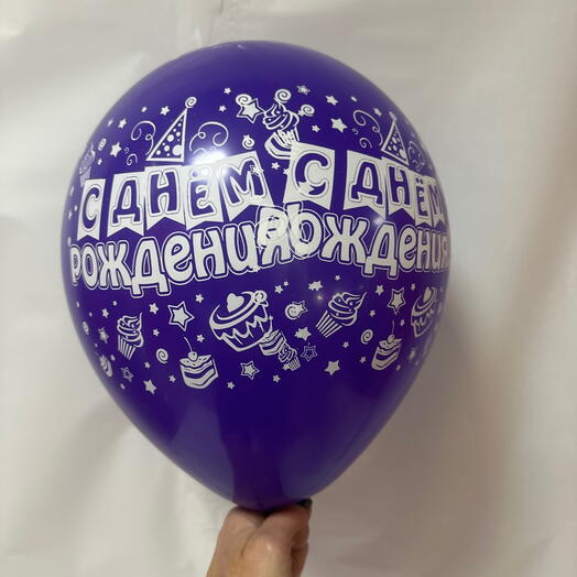 Фиолетовое счастье