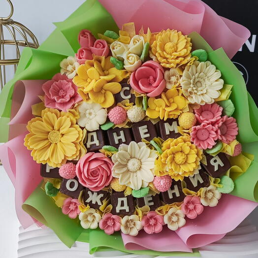 Букет "С днем рождения"