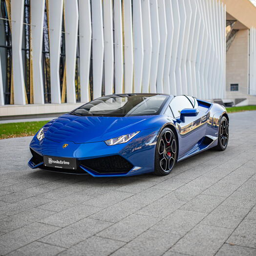 Подарочный сертификат «Аренда автомобиля Lamborghini Huracan» (1 сутки, 1 человек)