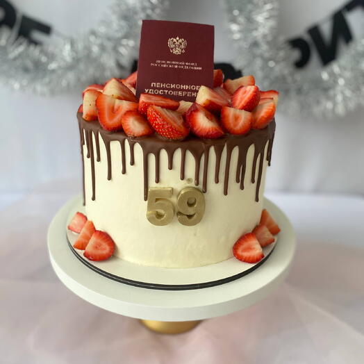 Торт на день рождения и выход на пенсию 1,5кг