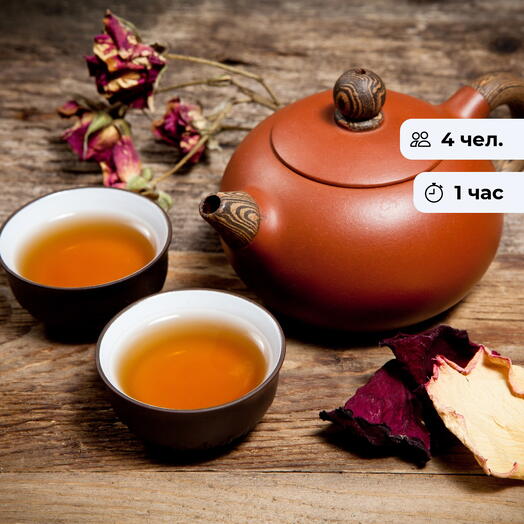 Чайные традиции. Чайные церемонии