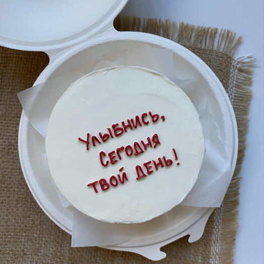 Бенто торт Улыбнись, сегодня твой день
