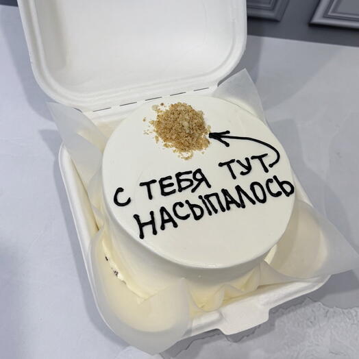 Бенто торт С тебя тут насыпалось