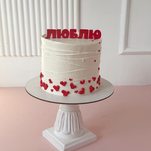 Торт «люблю»