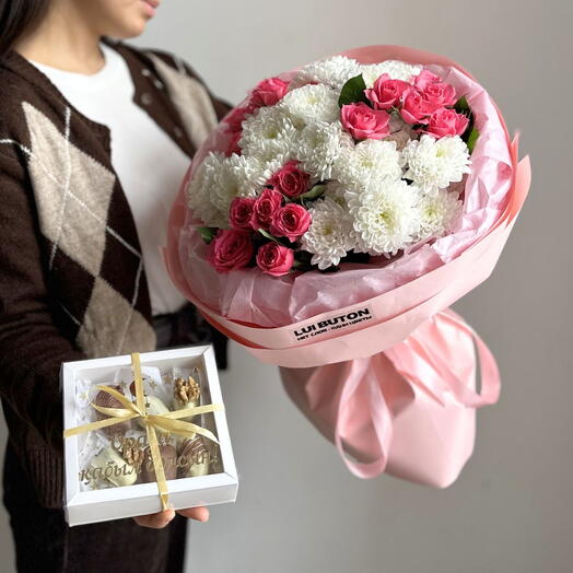 Сэт "Рамадан 2"